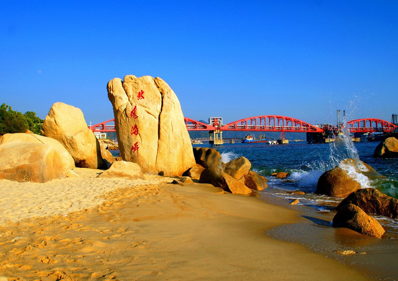 深圳玫瑰海岸拓展基地