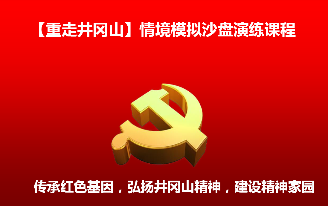 QQ瀏覽器截圖20200515153928.png
