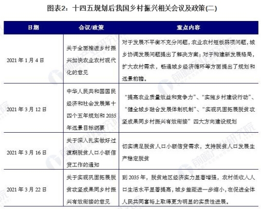 1648006628822781.jpg 團(tuán)建圖片