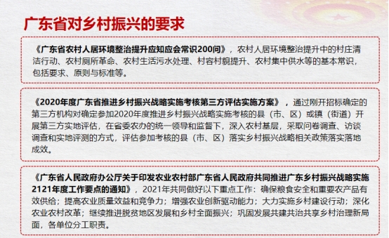 1648006638525304.jpg 團(tuán)建圖片