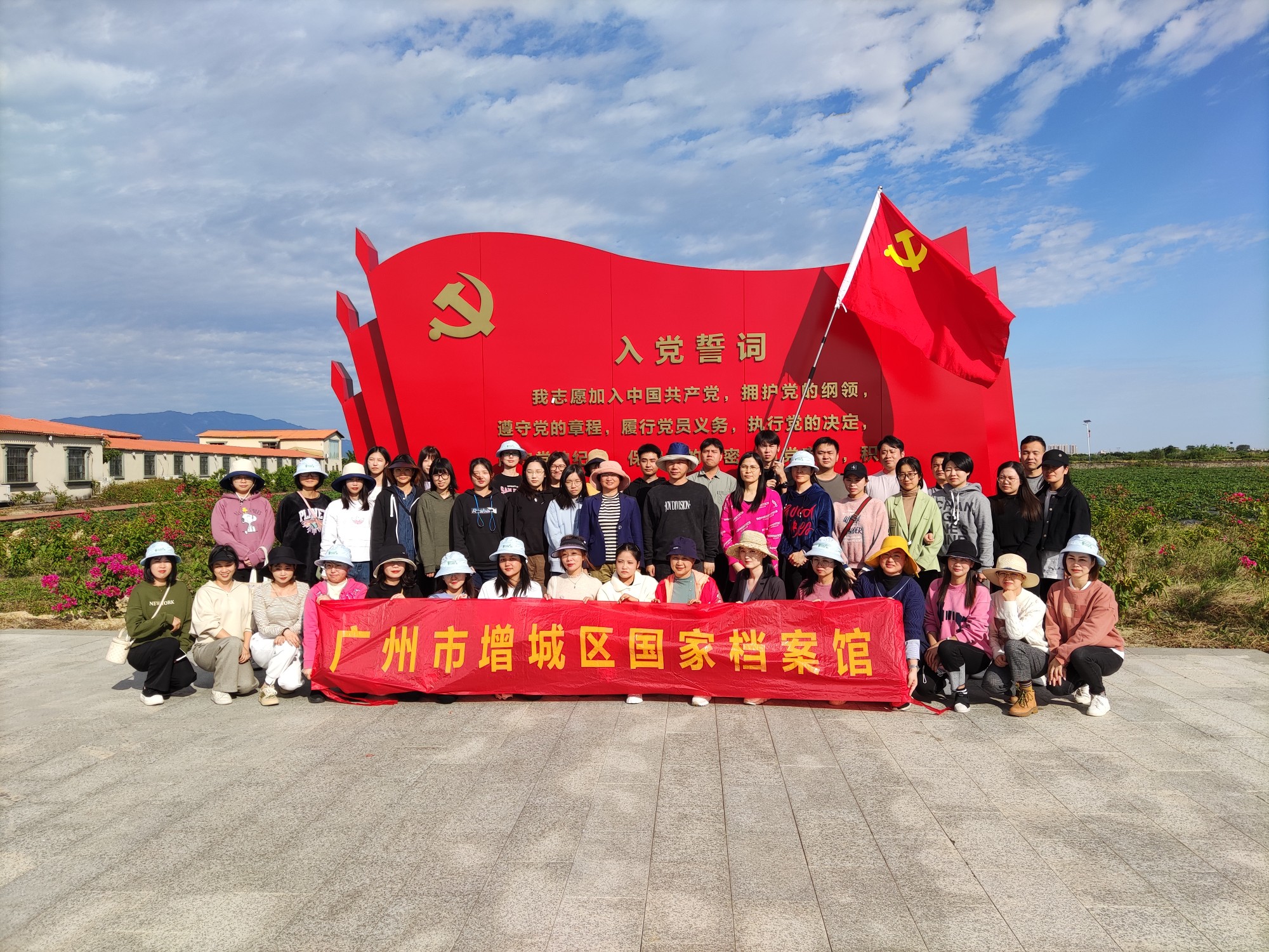 幸福世界田園團(tuán)建活動