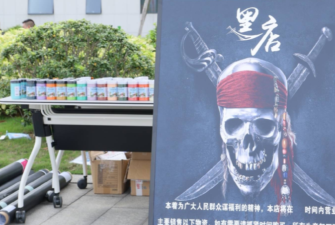 廣州拓展游戲-小賣部