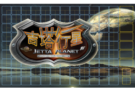 團(tuán)隊(duì)高效決策與執(zhí)行沙盤(pán)