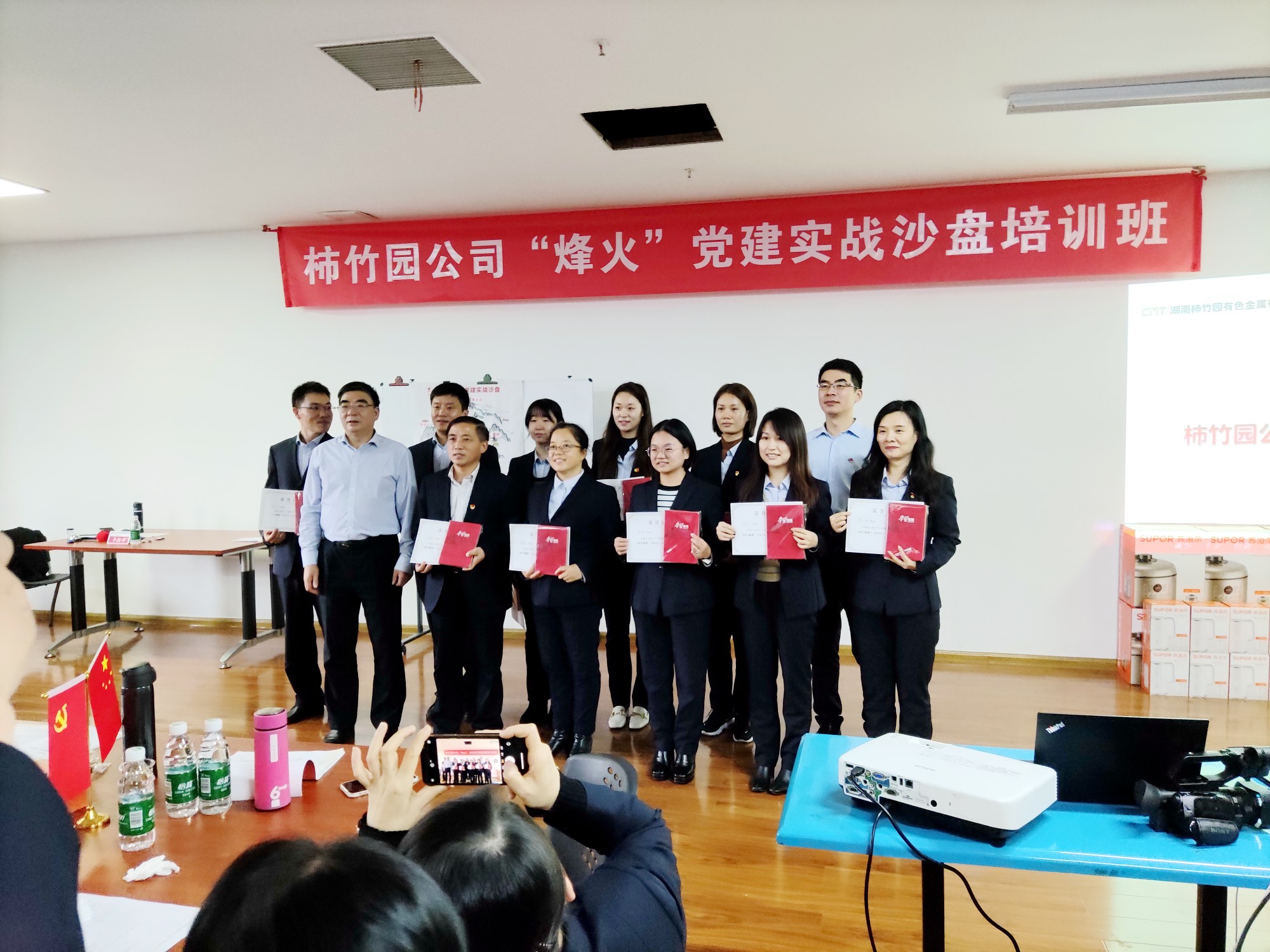 柿竹園公司烽火黨建沙盤(pán)