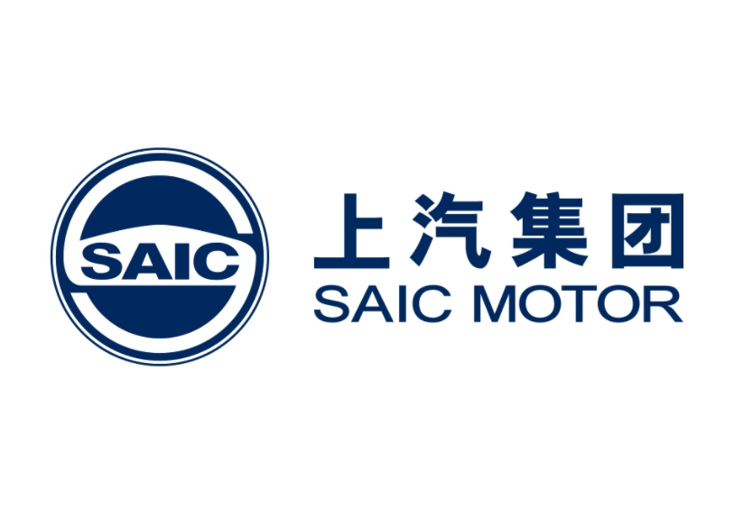 上汽集團(tuán)參訪