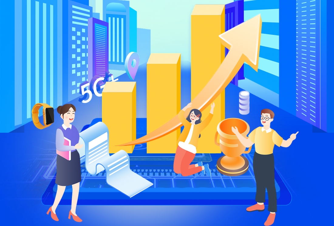 企業(yè)增長動(dòng)力之源 —目標(biāo)管理之差距分析訓(xùn)戰(zhàn)營（咨詢式培訓(xùn)）