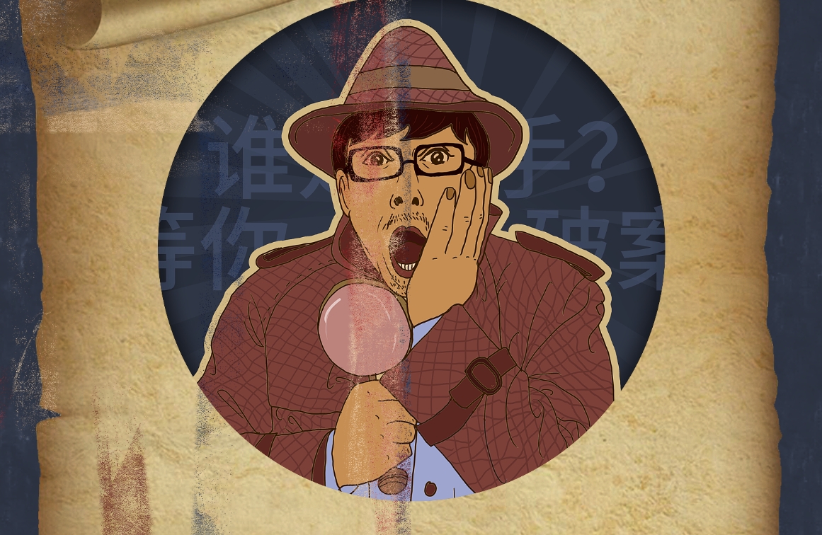 無限游戲引導(dǎo)師TTT