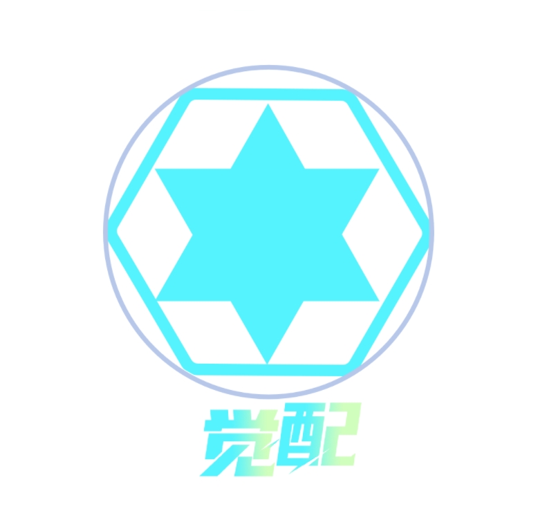 覺配?-資產(chǎn)配置劇本沙